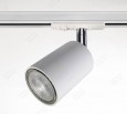 YZ5406 GU10 Track Light YZ5406 GU10 Track Light
