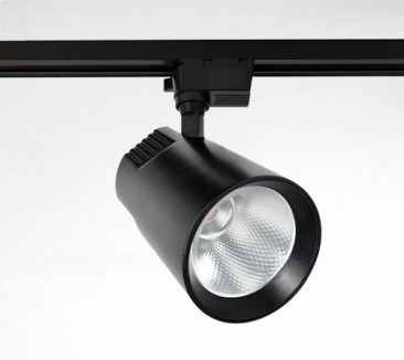 YZ7304 COB Track Light