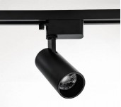 YZ7310 COB Track Light